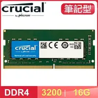 在飛比找PChome24h購物優惠-Micron 美光 Crucial NB DDR4-3200