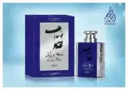Sheikh Zayed By Ard Al Khaleej EDP Eau De Parfum For Men & Women -80 ML Hot Rare