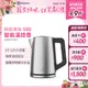 Electrolux伊萊克斯 1.7公升極致美味 500 智能溫控壺 (不鏽鋼色)E5EK1-51ST