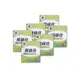 【生福生物科技】視綠佳EX 台灣綠蜂膠 葉黃素 6盒 共180粒