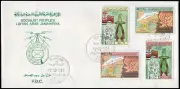 LIBYA 1978 Palestine Israel al-Fatah Baghdad "NO PEACE WITH AGGRESSORS" (FDC)