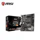 @電子街3C 特賣會@全新 微星 MSI A320M-A PRO MAX AMD 主機板