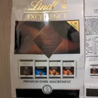 在飛比找蝦皮購物優惠-歐洲Lindt瑞士蓮黑巧克力四種口味綜合480g 即期出清