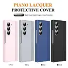 For Samsung Galaxy Z Fold 6/5/4/3 Glossy Shockproof Rugged Case+Screen Protector