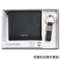 在飛比找ETMall東森購物網優惠-【CK】Calvin Klein 男皮夾 短夾 防刮皮+CK