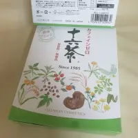 在飛比找Yahoo!奇摩拍賣優惠-[日本進口]CHANSON日本製~十六茶-茶包(沒有咖啡因)