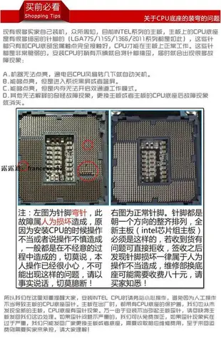 ASROCK華擎Z390 TAICHI太極PRO4主板臺式機M.2支持8 9代i9-9900K