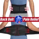Lumbar Lower Back Support Brace Pain Relief Waist Belt Trimmer Posture Orthosis