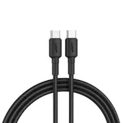 USP 6972890207071 3m BoostUp Braided USB-C to USB-C Cable, Black - 3A Fast & Safe Charge