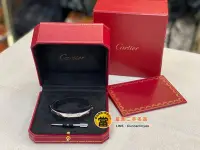 在飛比找Yahoo!奇摩拍賣優惠-《當肯二手名品》CARTIER 白k金 LOVE 手環 ㊣