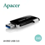 【APACER 宇瞻】AH350- 3.1伸縮式隨身碟-16GB