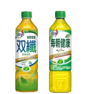 御茶園 每朝健康綠茶 雙纖綠茶/每朝綠茶 650ml 24入/箱 (隨箱附贈美食折價卷) 蝦皮直送