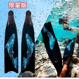 蛙鞋 潛水鞋 潛水蛙鞋 玻璃纖維 長蛙鞋 浮潛 自由潛水蛙鞋全新款浮潛輕量版自由潛女神長玻纖漁獵腳蹼 蛙鞋男腳蹼潛水裝備