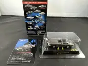 Kyosho - 1/72 - 007 James Bond - ASTON MARTIN VANTAGE - Mini Car - NEW