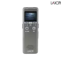 在飛比找蝦皮購物優惠-【超全】LAXON DVR-A1000 專業錄音筆 32G