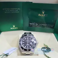 在飛比找蝦皮購物優惠-Rolex 勞力士 海使 Sea 50週年 Mk2 1266