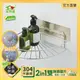 台灣製304不鏽鋼 家而適 扇形置物架 浴室收納 角落架 1015