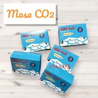 在飛比找momo購物網優惠-【愛鴨咖啡】Mosa 蘇打槍氣瓶 CO2氣瓶 10顆/盒(氣
