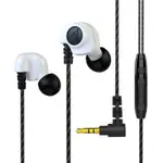 QKZ SK5 DUAL DRIVE WIRED EARPHONE HIFI STEREO HEADPHONES WIT