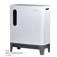 在飛比找蝦皮購物優惠-【格威】Coway 綠淨力三重防禦空氣清淨機 AP-2318