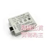 CANON 專用副廠鋰電池 LP-E5 LPE5