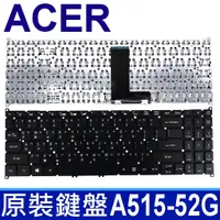 在飛比找蝦皮購物優惠-ACER A515-52G 繁體中文 筆電 鍵盤 A515-