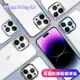 DEVILCASE for iPhone 14 Pro 6.1 惡魔軍規防摔殼 (8.2折)