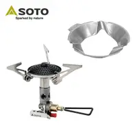 在飛比找蝦皮商城優惠-日本SOTO 穩壓輕型登山爐SOD-300S+專屬防護罩SO