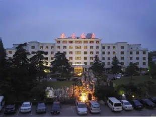南京錦江飯店Jin Jiang Nanjing Hotel