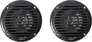 Jensen MS5006BR Black 5.25" Dual Cone Waterproof Speakers