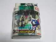 Transformers Robot Masters RM-07 Resource Raider Bound Rogue Unopened