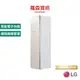 LG E523IR WiFi Styler 蒸氣電子衣櫥 蒸氣衣櫥 WIFI衣櫥 電子衣櫥 LG衣櫥