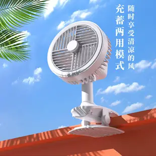 可夜燈+可擺頭+可拆網 夾扇 USB充電風扇 嬰兒車夾扇 桌面風扇 充電風扇 USB風扇 桌面風扇 夾式風扇