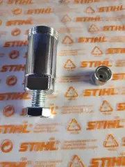 STIHL Specialty Tool Flywheel Puller 661 660 880 066 ( 1106-890-4501 )