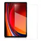 Xmart for SAMSUNG Galaxy Tab S9 強化指紋玻璃保護貼 (6.2折)