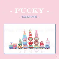 在飛比找蝦皮購物優惠-【畢奇聖誕限定2019】popmart 泡泡瑪特 Pucky