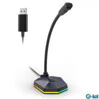 在飛比找momo購物網優惠-【e-Kit 逸奇】七彩絢麗高感度電競USB麥克風(MIC-