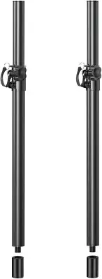 2 in 1 Speaker Pole Mount for Subwoofer - Height Adjustable, 132 LB Capacity