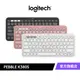 Logitech 羅技 Pebble K380S 跨平台藍牙鍵盤