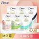 DOVE多芬 滋養柔膚/gofresh沐浴露補充包 580Gx6入組_