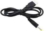 AC to DC 5V 4.0mm x 1.7mm USB Power Adapter Charger Cable Lead Cord Compatible with Sony PSP