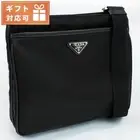 Prada Diagonal Shoulder Bag Men s Brand PRADA Romania 2VH118 NERO Black Bag
