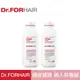 Dr.FORHAIR 頭皮護理豐盈健髮洗髮乳 300ml 兩入特惠組合 (玄彬代言)