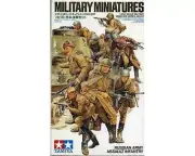 Tamiya 1/35 Russian Army Assault Infantry Model Set [TAM35207]