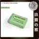 新北市 可面交 Canon G5X G7X G9X 相機 專用 NB-13L NB13L 電池 鋰電池 小齊的家