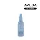 AVEDA 直感輕亮順髮乳 100ml