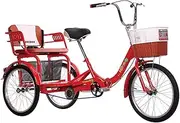 20 Inch Foldable Adult Tricycle Single Speed 3 Wheel Cargo Cruiser Trike Bike with Large Size Basket Back Seat for Recreation Shopping, Tricycle