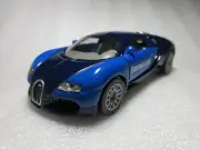SIKU Bugatti Veyron Bornelund 2006 Exclusive Diecast Model Rare Promo NIB