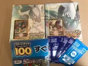 Pokemon Card Lucario Darkrai Starter Deck Set VSTAR Box Unopened Set