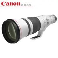 在飛比找蝦皮商城優惠-Canon RF 600mm f/4L IS USM 超長焦
